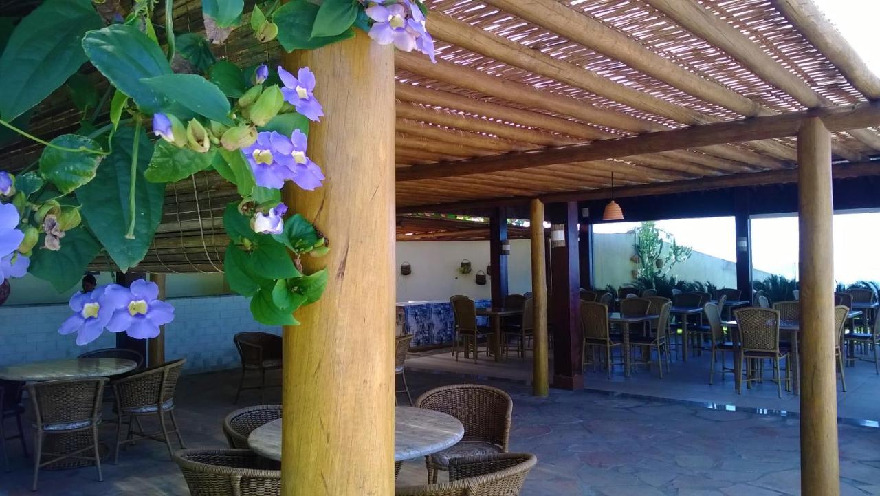 Do Mar Inn Ilheus